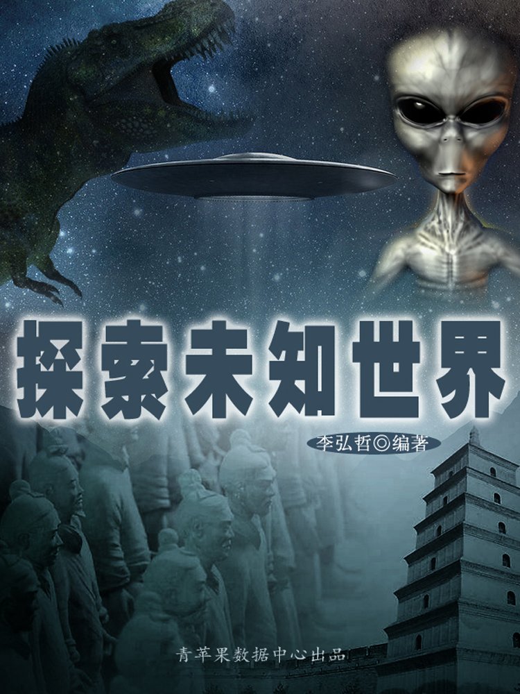 我的世界盒子下载_盒子世界下载安装_盒子世界免费下载