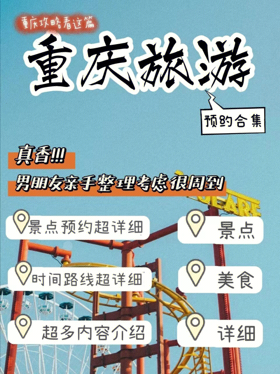 团子出行在哪里取票_团子出行app_团子出行买票是真的吗