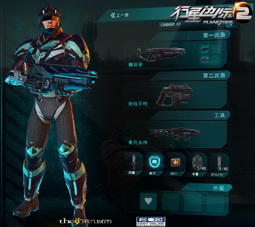 行秋武器装备_行秋武器_行秋武器nga