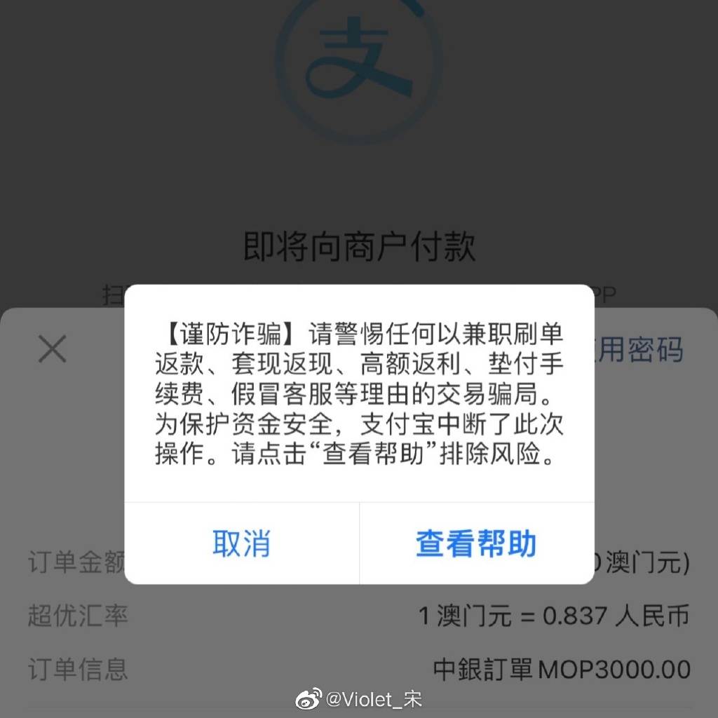 截图宝下载无水印_截图宝app下载_微商截图宝下载
