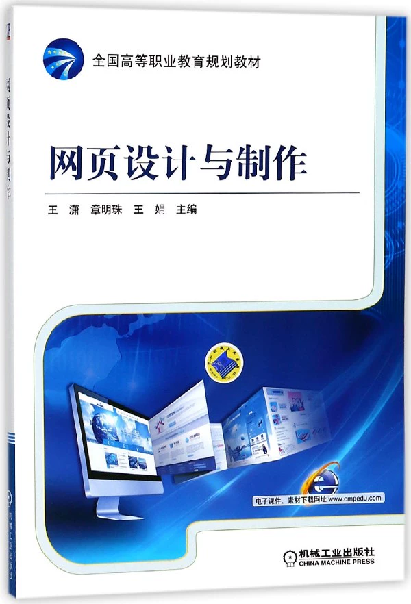 章字找出15个字_找字怎么找_找出的字怎么写