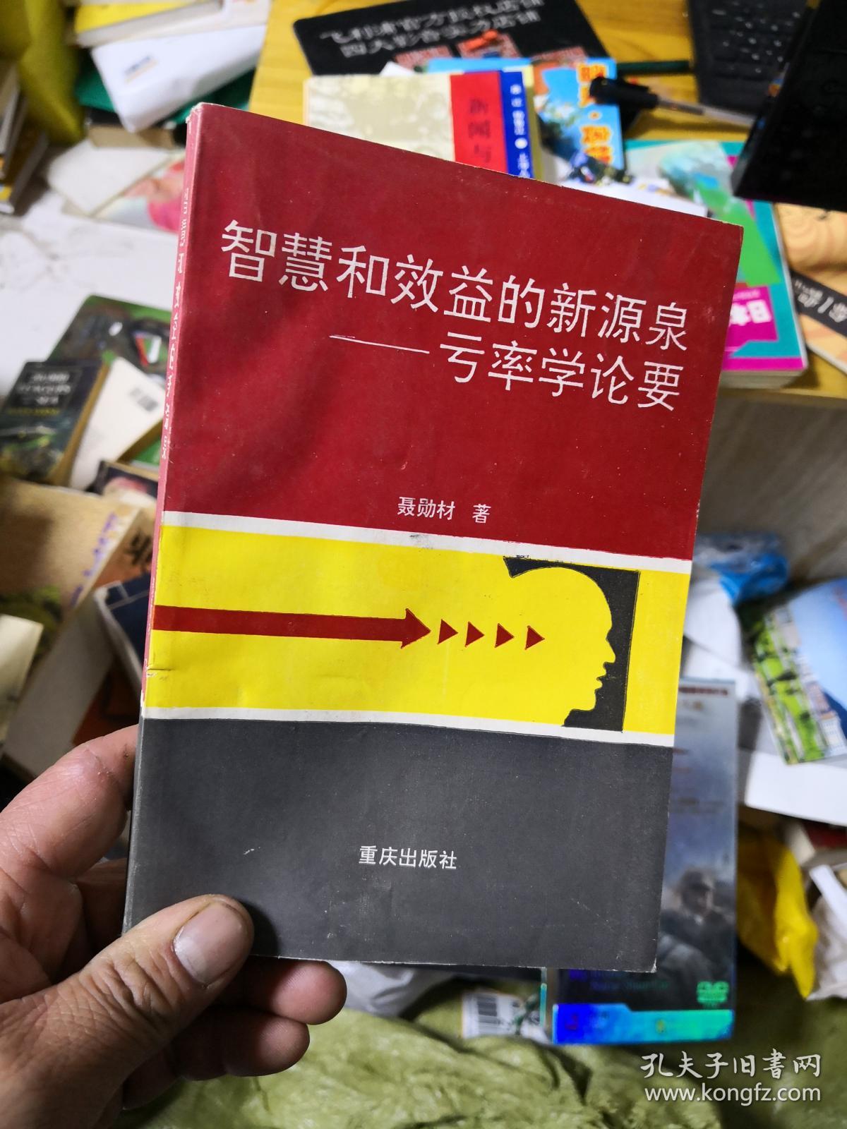 最强答人下载_最强答人_最强答人官方下载