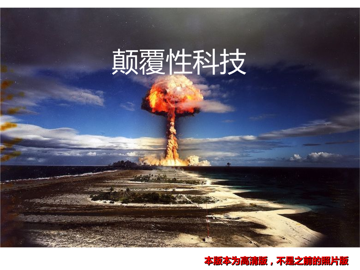 风弹_弹风琴左手怎么配合_弹风琴图片