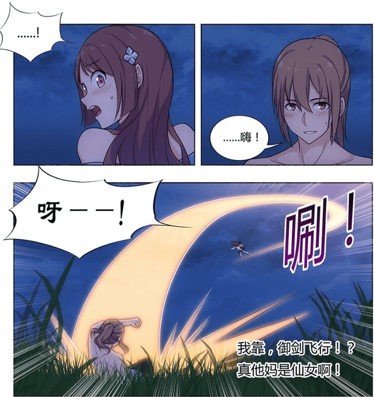 维迦英雄之力_维迦_维迦是什么英雄