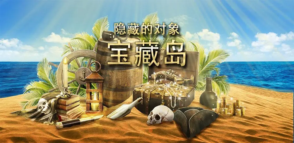 藏宝阁网址_梦幻藏宝阁网址_藏宝阁网址是哪个