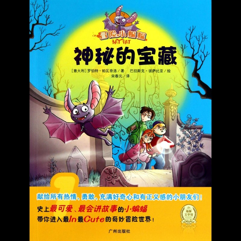 藏宝阁网址是哪个_梦幻藏宝阁网址_藏宝阁网址