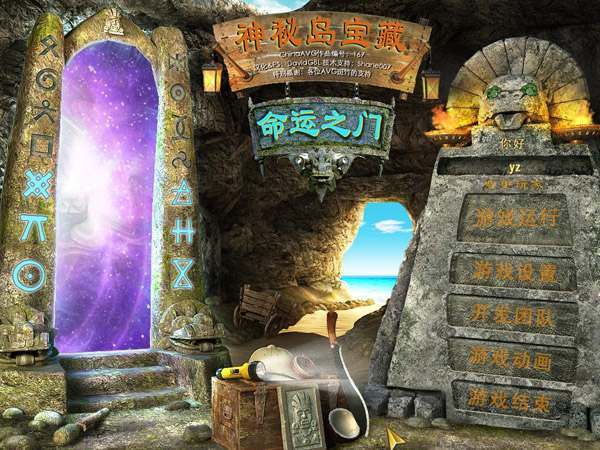 梦幻藏宝阁网址_藏宝阁网址是哪个_藏宝阁网址