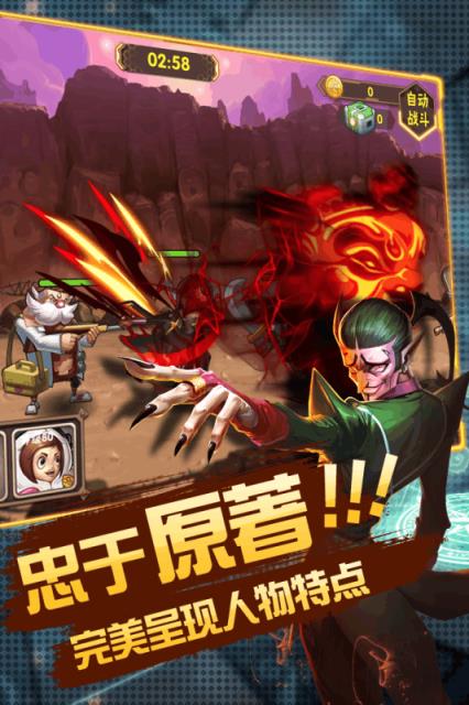 腾讯游戏免费下载_腾讯游戏免费下载_腾讯游戏免费下载