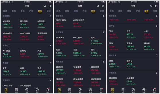 轻松阅app_多阅app_韵浩宇阅app