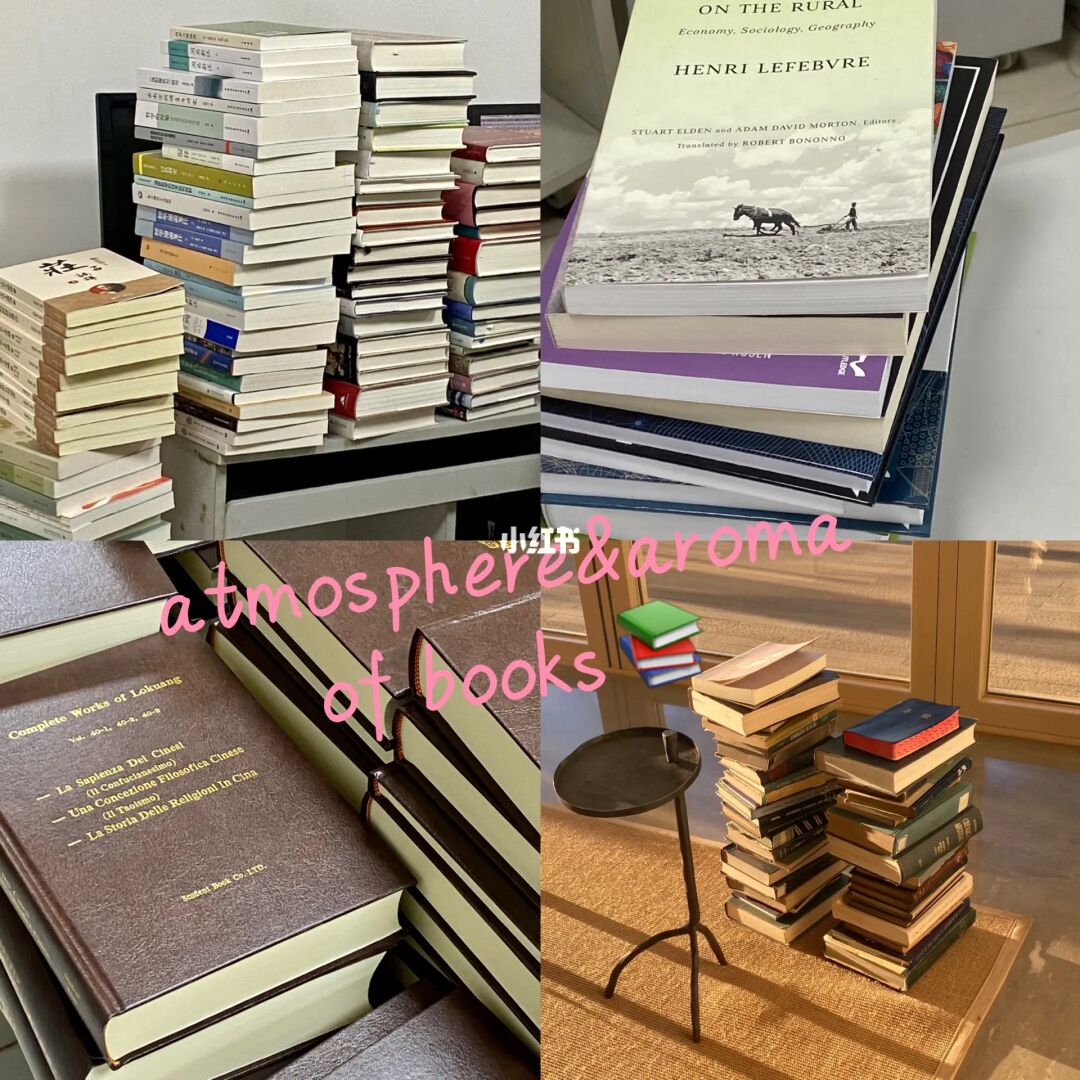 闲书是谁的作品_闲书_闲书是什么意思