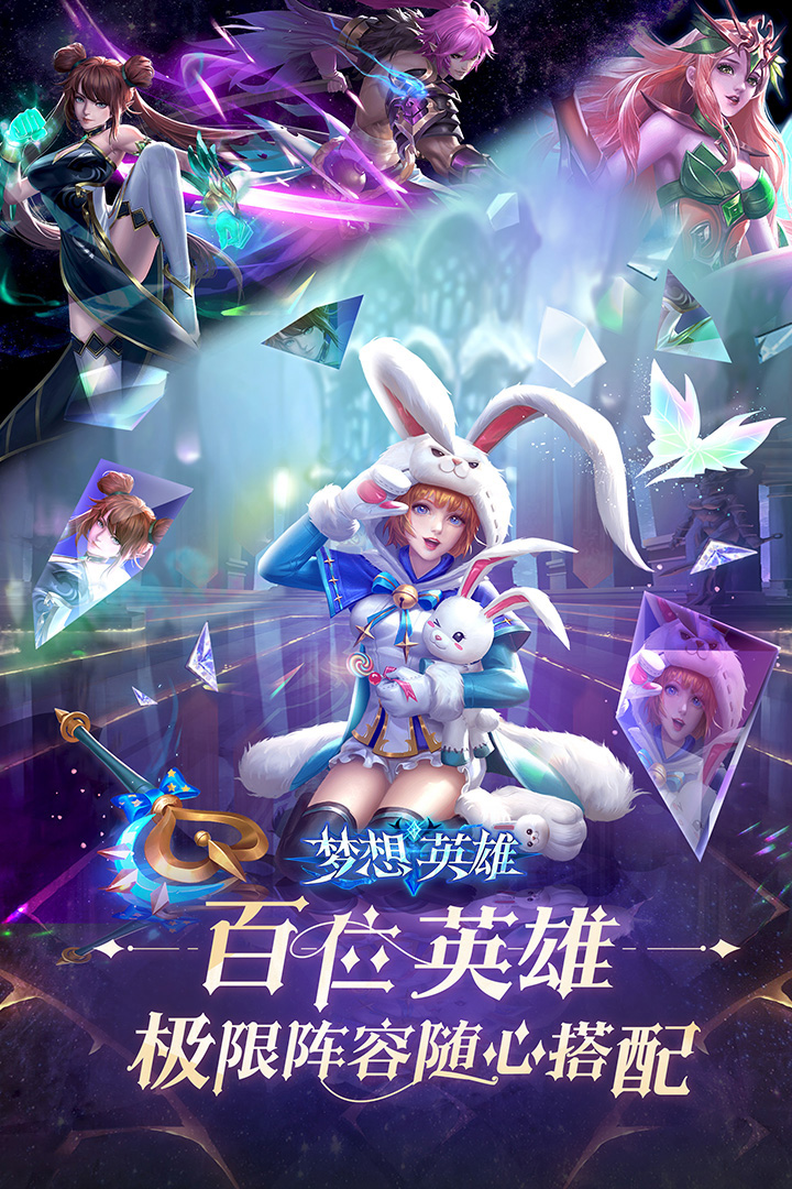 绿谷出久是什么动漫的人物_绿谷出久经典句子_绿谷出久