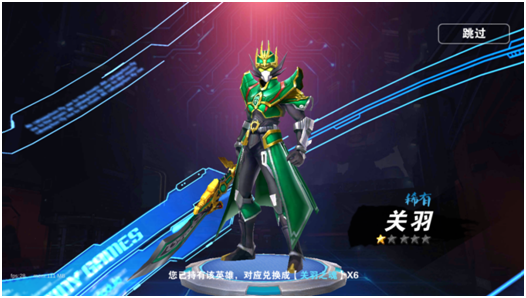绿谷出久是什么动漫的人物_绿谷出久经典句子_绿谷出久