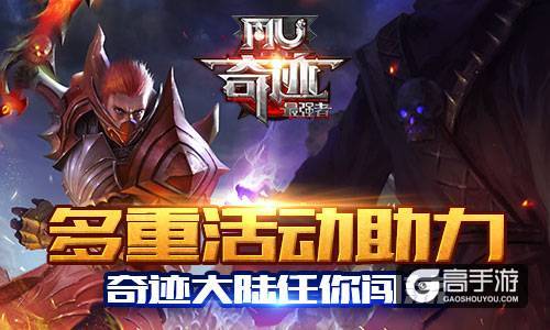 绿谷出久_绿谷出久经典句子_绿谷出久是什么动漫的人物