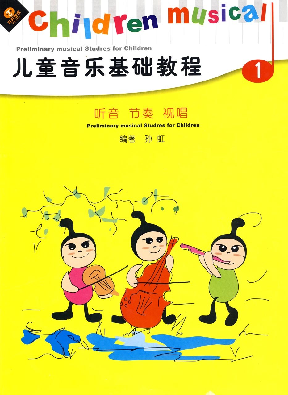 音贝_贝音纸巾怎么样_贝音勒芬男装