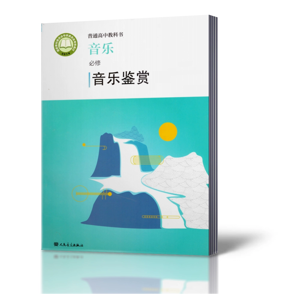 贝音勒芬男装_音贝_贝音纸巾怎么样