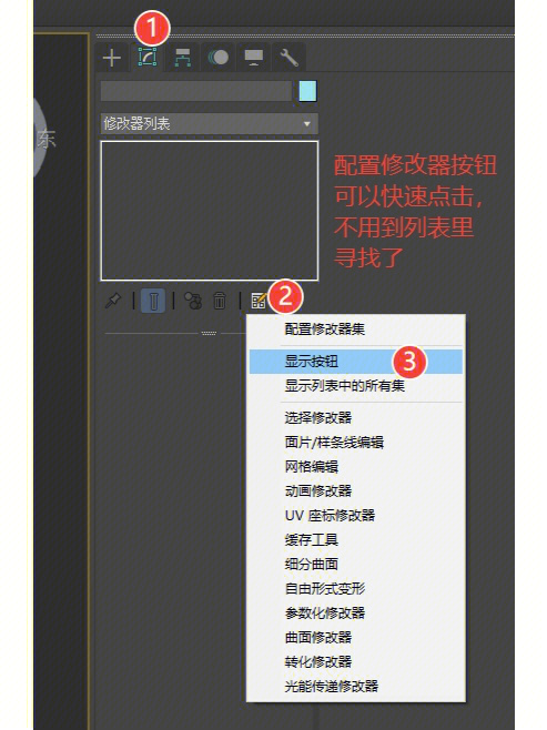 手机位置修改器安卓版_手机定位位置修改器_手机位置修改器