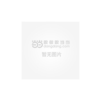 听宇网_方舟生存进化听宇网_听宇网teandy