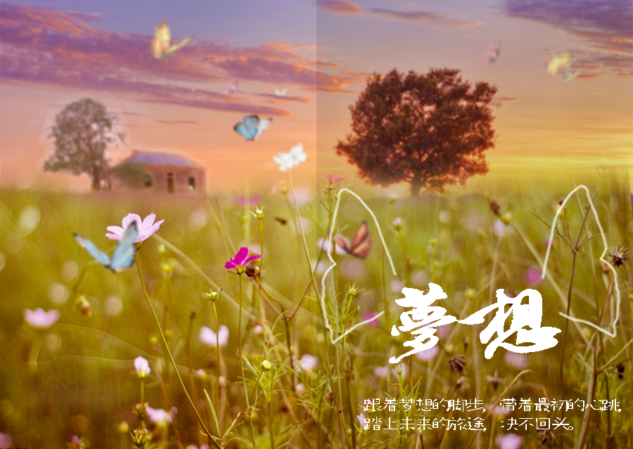 唱着歌走来的女孩_走啊走啊走啊走是什么歌_走歌是什么意思