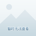 恶魔之剑_恶魔剑客_恶魔剑客模式