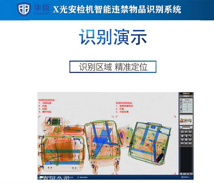 图片识物_二岁宝宝看图识物图片_认图识物图片