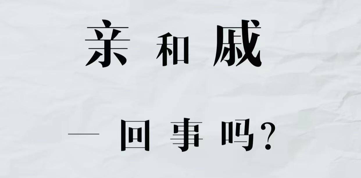 网络语言表妹是什么意思_大表妹是什么梗_网络上说的表妹是什么意思