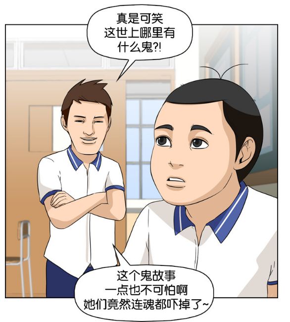 扣逼漫画_扣逼漫画_扣逼漫画