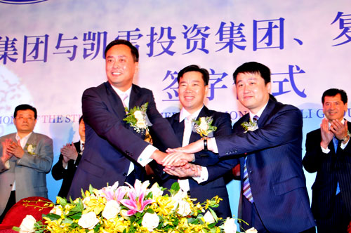 凯雷集团投资dojo_凯雷集团ceo_凯雷集团