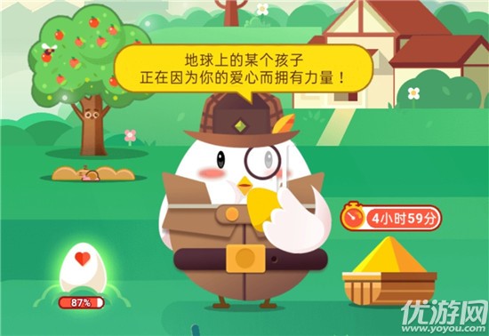小鸡蚂蚁庄园今日答题答案_小鸡蚂蚁庄园今日答案_小鸡蚂蚁庄园今日正确答案汇总