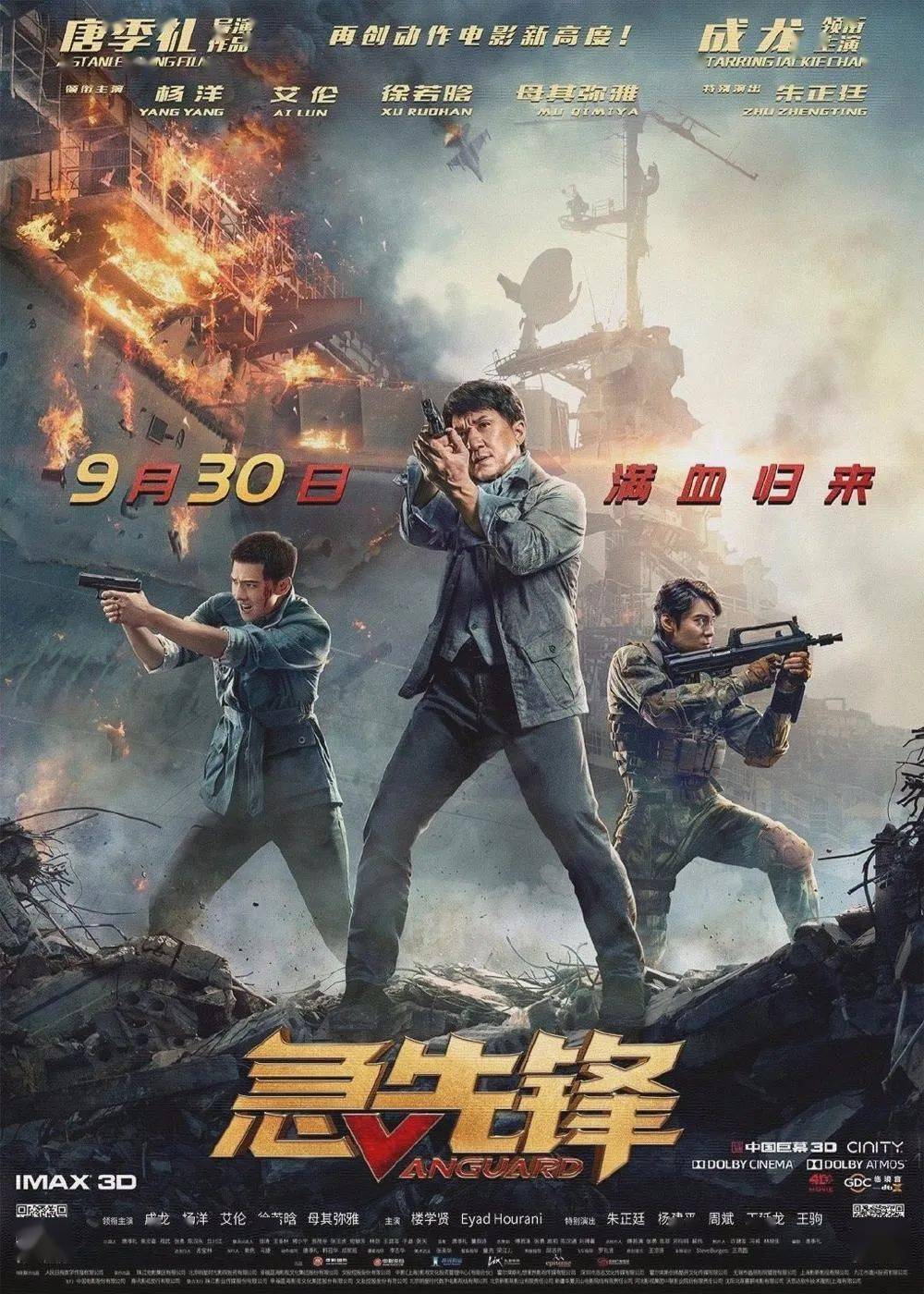影视先锋在线资源_爱泽花梨影视先锋在线_色情影视先锋资源