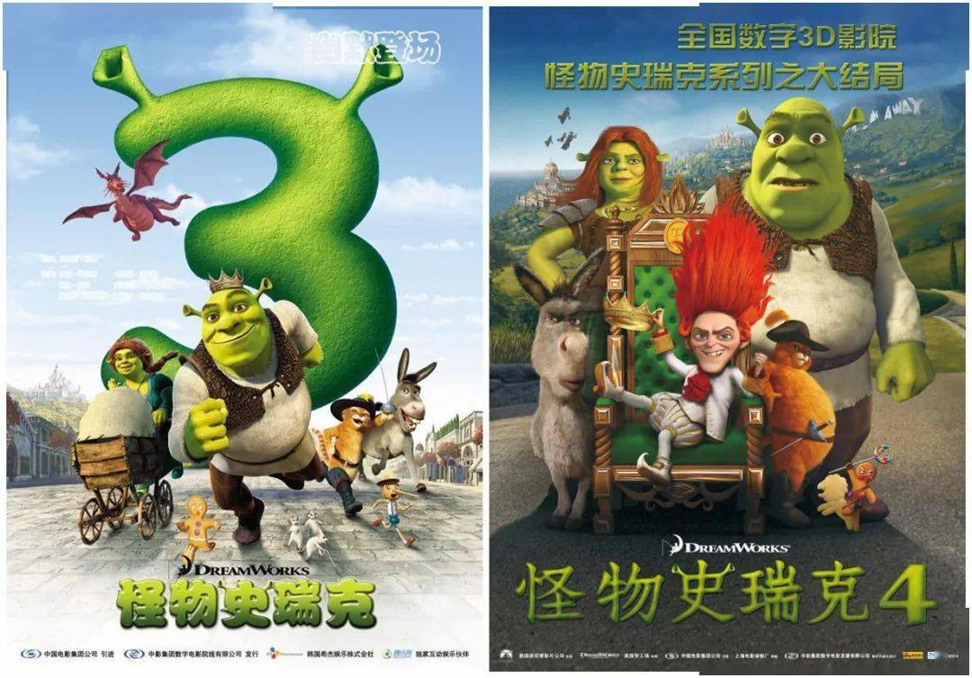 我的世界怪物_怪物世界什么时候重新开服_怪物世界为什么关服