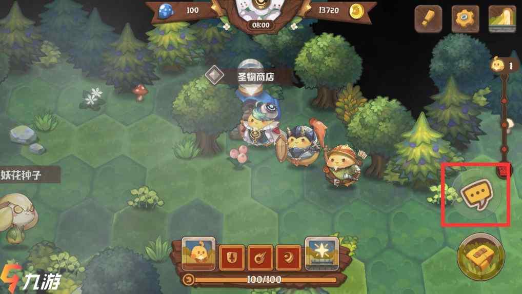 怪物世界什么时候重新开服_我的世界怪物_怪物世界为什么关服