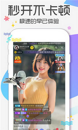 果冻传媒一区二区天美传媒_果冻传媒一区二区天美传媒_果冻传媒一区二区天美传媒