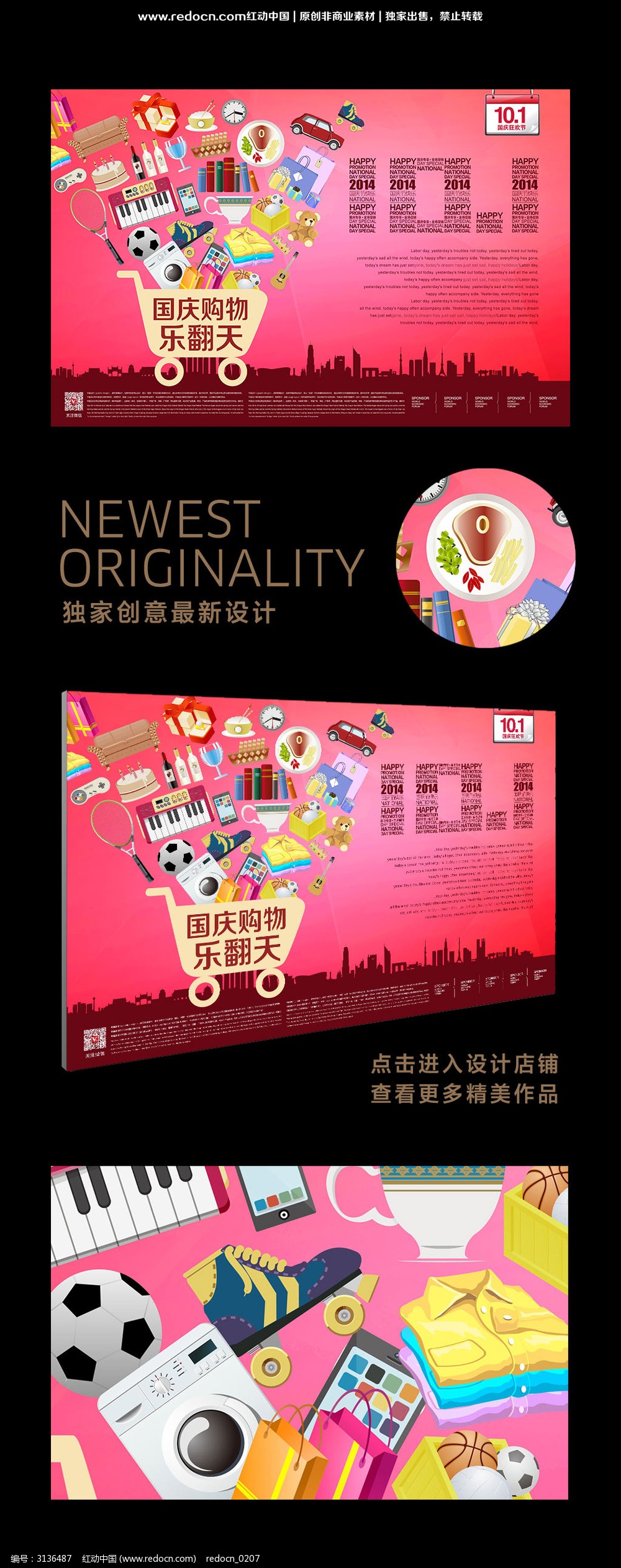 啵乐官网_啵乐官网_啵乐官网