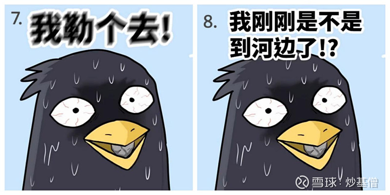 鬼泣5boss顺序_鬼泣5boss_鬼泣5boss图鉴