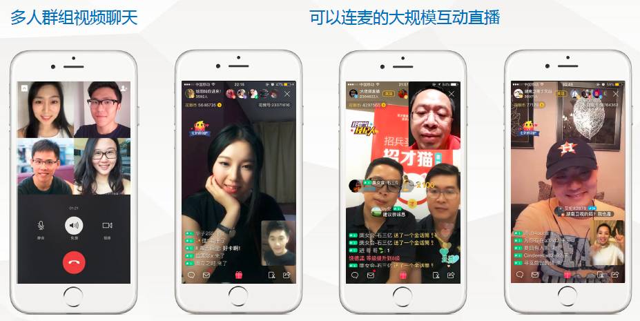 人民日报直播小米_直播小米粒_小米直播