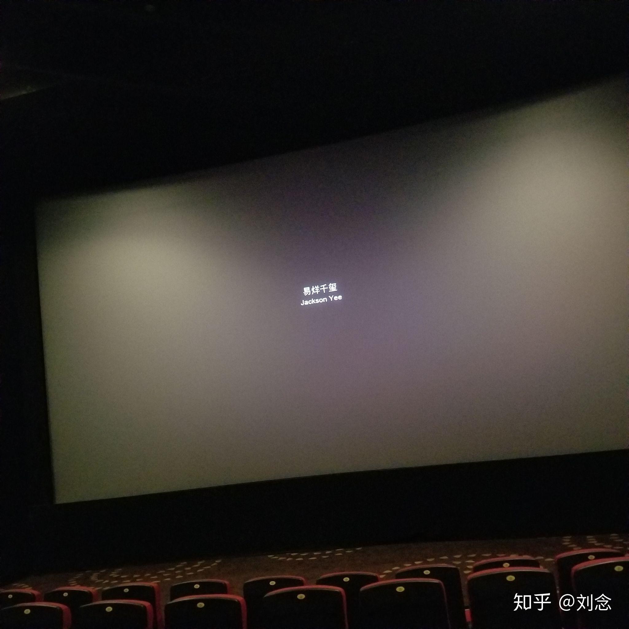 天天影院更免费新影院_道士出山4深夜书店免费观看_深夜影院免费版