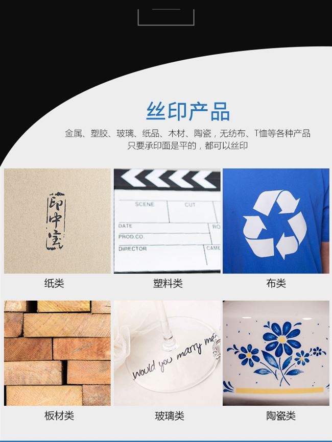 制版术语_什么是制版工艺_重制版是什么意思