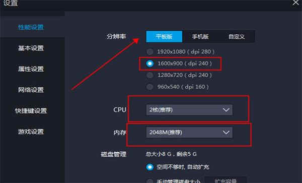 雷电下载app官网_雷电下载_雷电下载器
