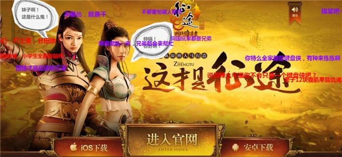 三七游戏官网_三七游戏客户端_三七游戏手游官网