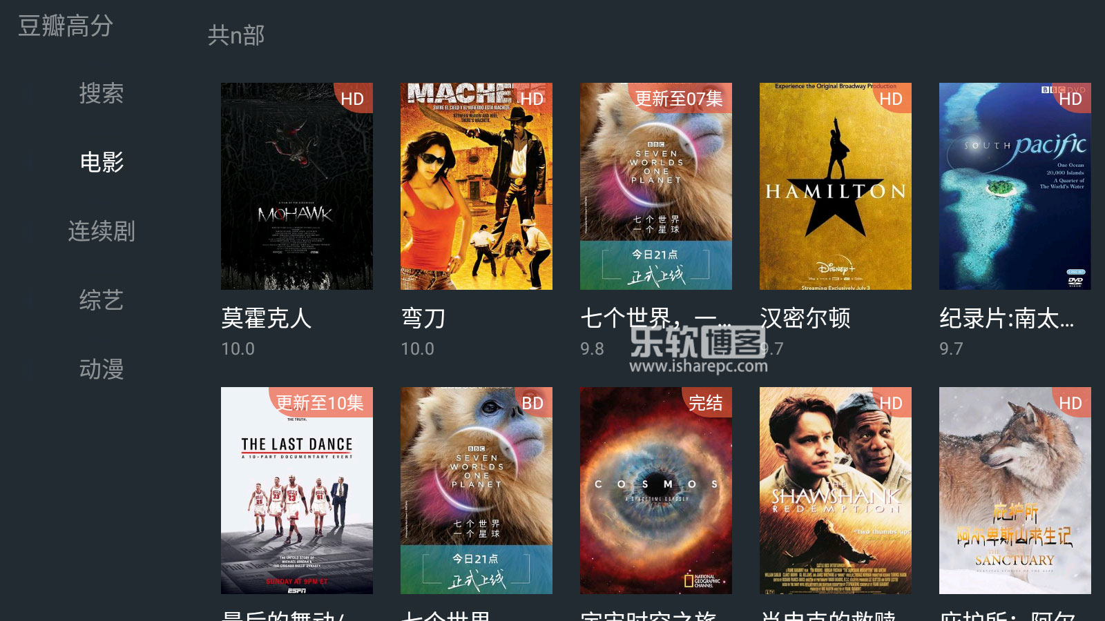 吉吉影音资源_吉吉影音资源_吉吉影音资源