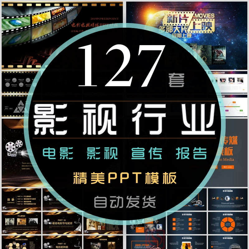 白狐视频传媒下载_白狐视频传媒下载_白狐视频传媒下载