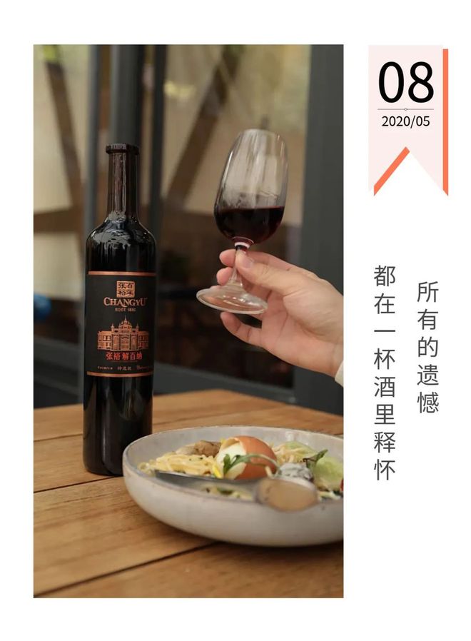酒壶装酒_魔兽世界壶装蜜酒在哪里买_壶装蜜酒