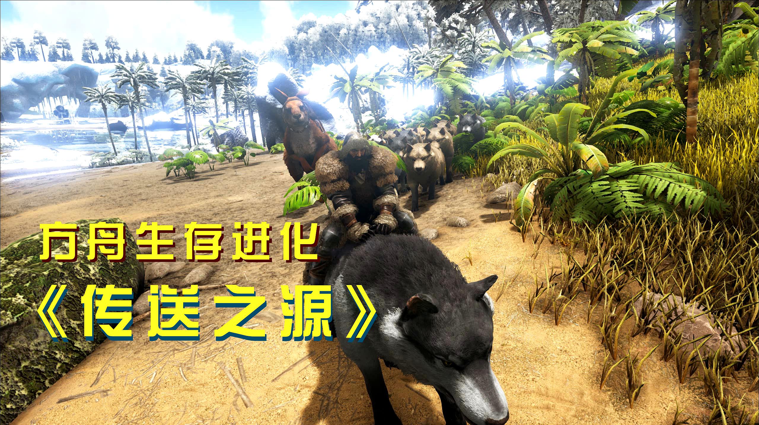 原始人进化游戏_原始人进化游戏_原始人进化游戏