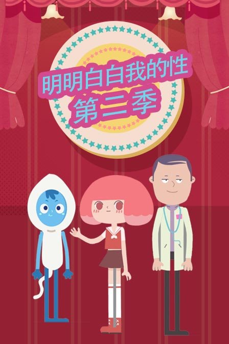粉色视频免费观看完整版在线下载_粉色视频免费观看完整版在线下载_粉色视频免费观看完整版在线下载