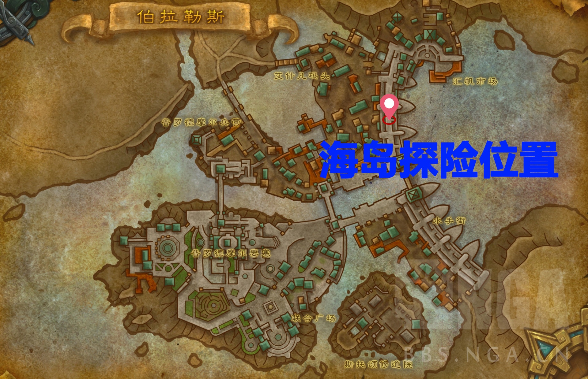 寻宝探险：我的人生冒险之旅