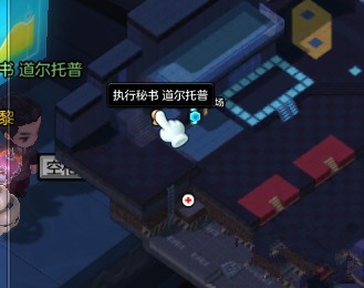 艾乐奇cookie位置_艾乐乐的罗曼蒂克全集爱奇艺_艾尔德利奇