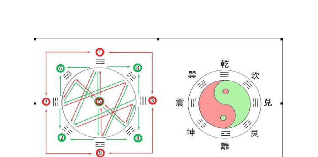 八卦海_八卦海ABW-311执行官_八卦海简介