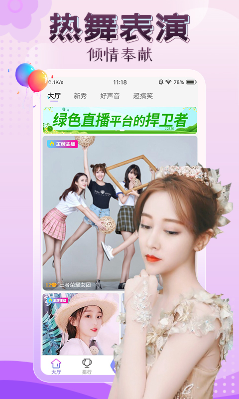 伊人免费视频_伊人免费视频_伊人免费视频
