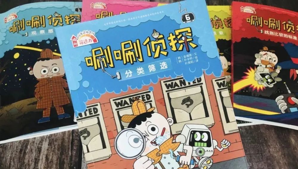 脱逃游戏免费_脱逃游戏_脱逃游戏漫画在哪里看