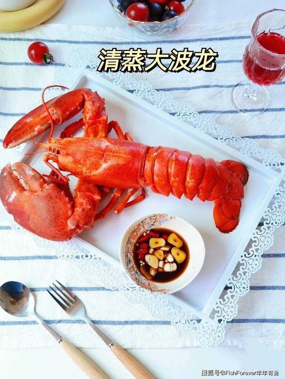 饥荒龙虾盛宴怎么做_龙虾大餐饥荒视频_饥荒龙虾大餐